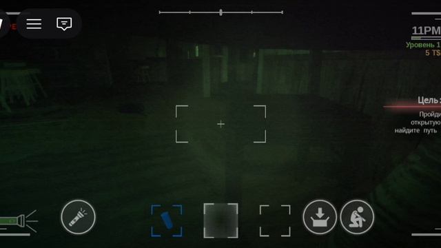 ИГРАЮ В ПАРОНАЛИЮ 1 ЧАСТЬ Хорор!