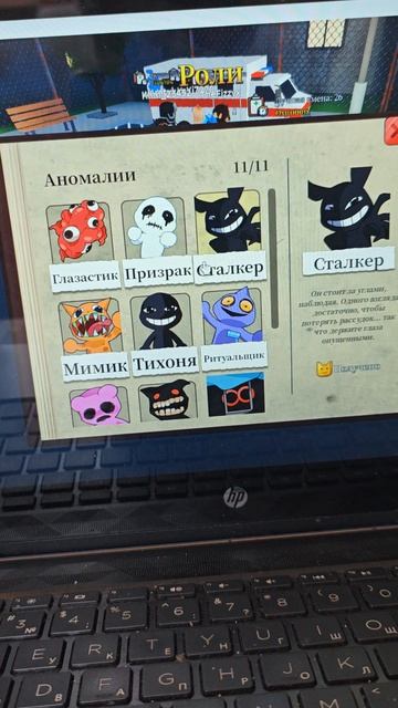 Анимал госпиталь