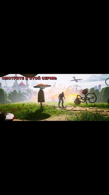 Нарезка из 3 серии прохождения игры 