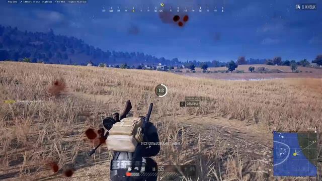 PLAYERUNKNOWN'S BATTLEGROUNDS 2026.08.24 - 22.54.12.15.Смерть.DVR