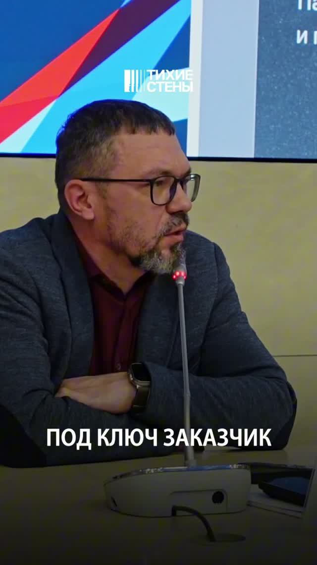 Артель  мастеров 