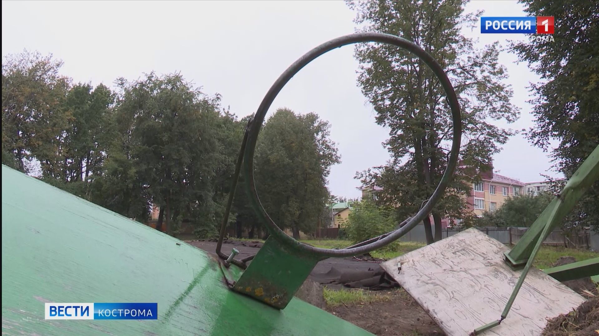 В Костроме началось строительство первой в городе «умной спортплощадки»