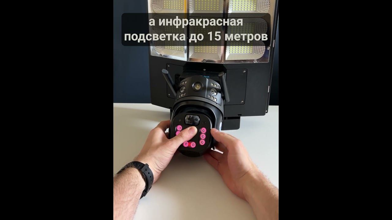 Комплект камера видеонаблюдения 4G с сим картой Ps Link KIT GMT204SL SIM