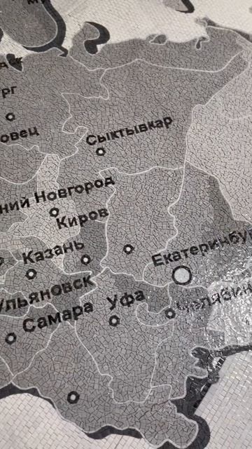 Панно из мозаики в античном стиле для МИНЮСТ РФ #mosaic #мозаика #ancient