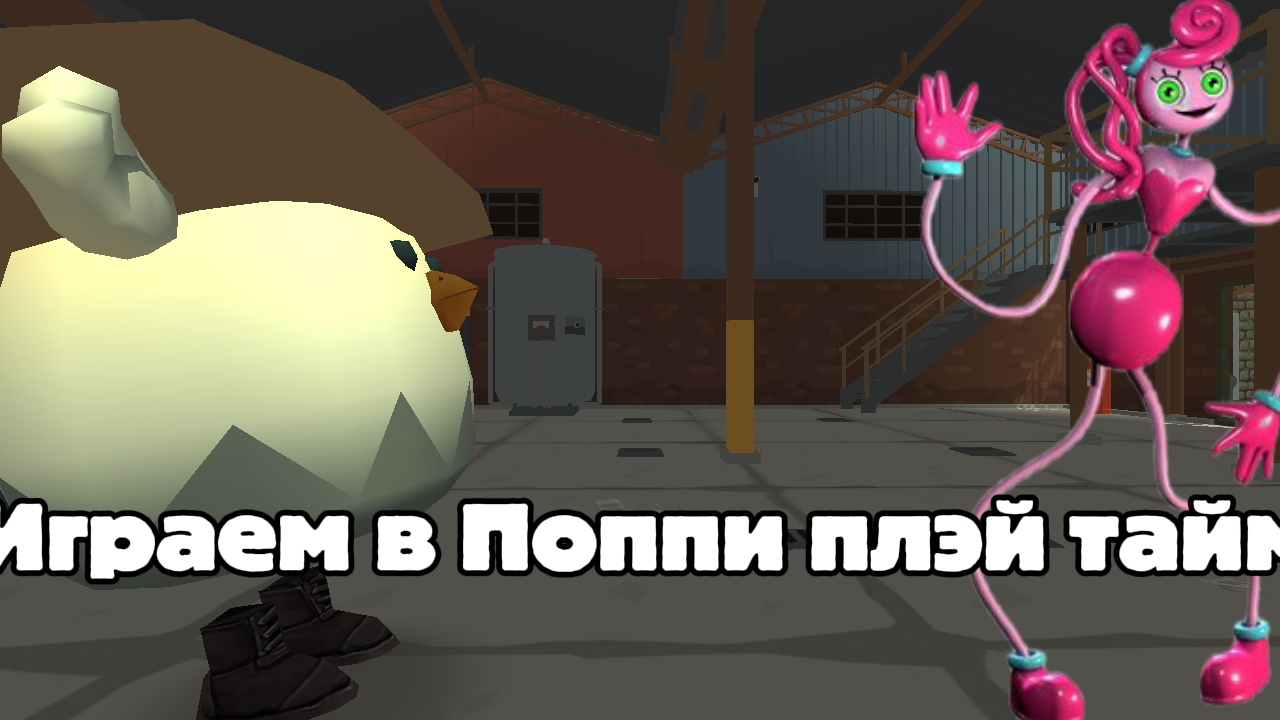 мне ломают стрим