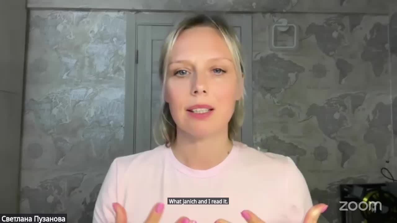 Практика Онлайн