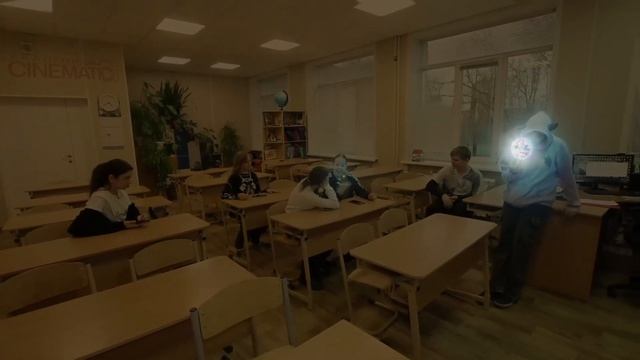 ⚡ Магический шар и БУМ в кабинете! | VFX спецэффекты в классе | Академия Cinematic