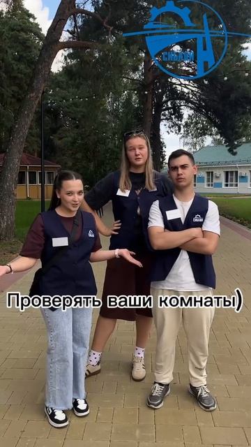 Мем | Строительная монополия