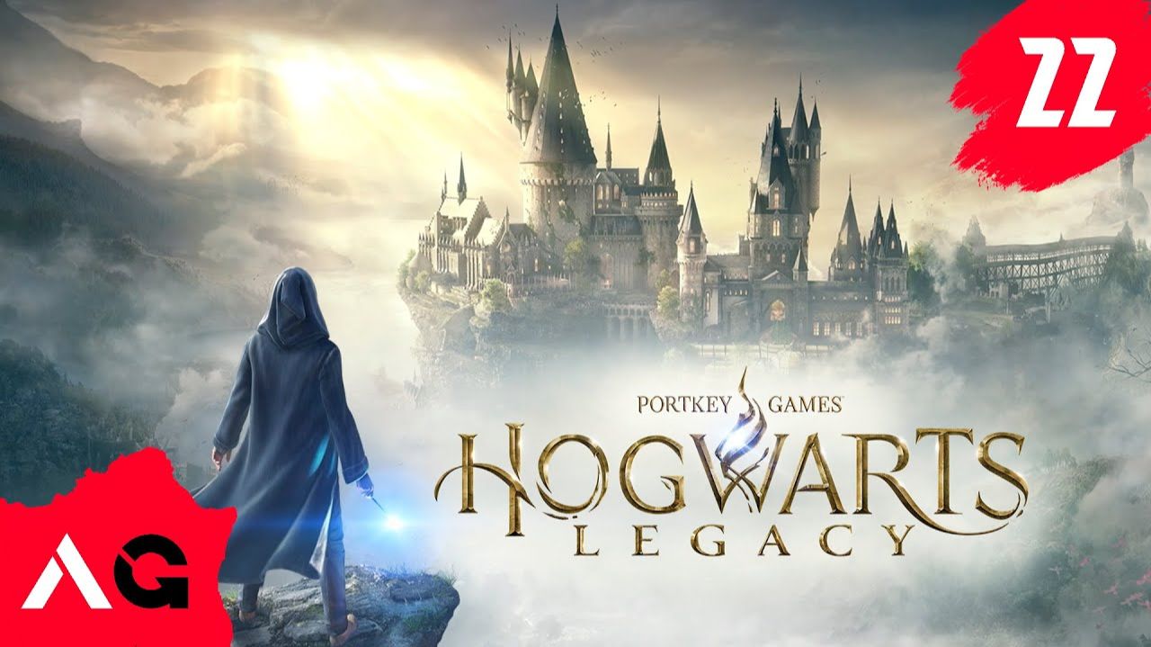 Hogwarts Legacy - Часть 22 - Астрономия