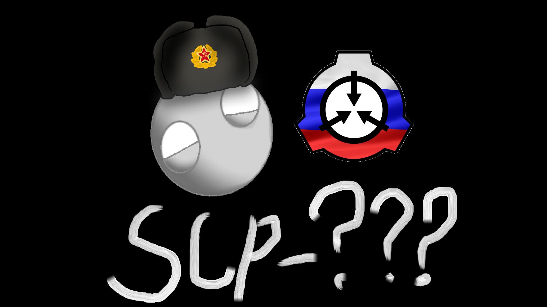 SCP-Товарищ? Стрим