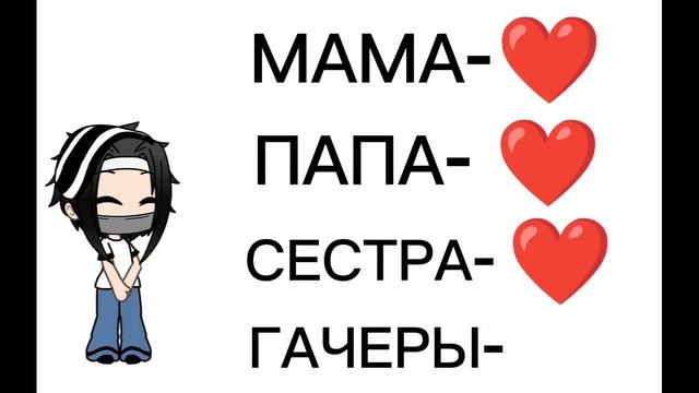 ARSENIY