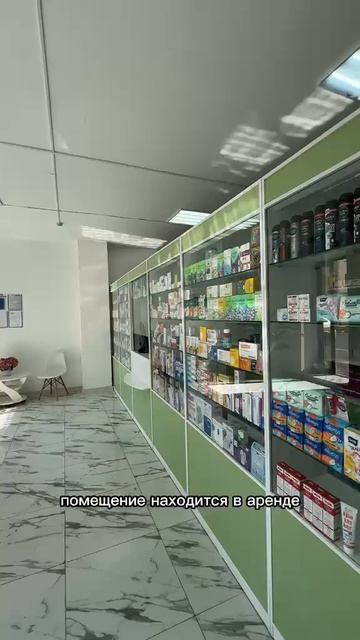 WhatsApp Video 2026-08-24 At 16.01.20