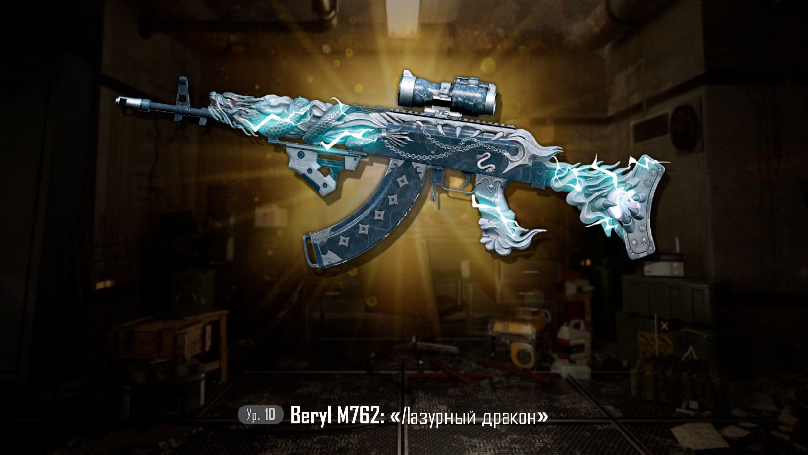 🔥✅TOP-1 FULL UD макрос/macro ДЛЯ PUBG АВТООПРЕДЕЛЕНИЕ