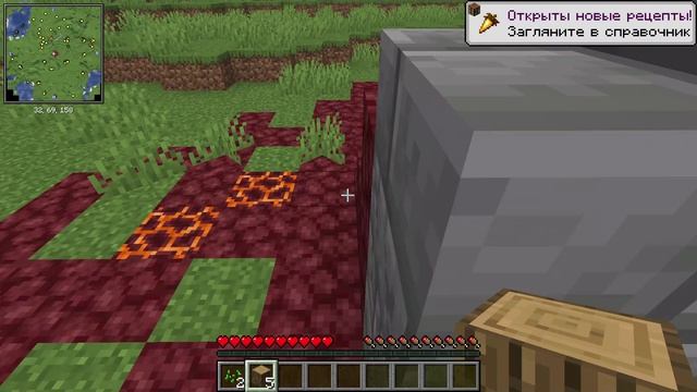 Minecraft_ Forge 1.21.11 - Одиночная игра 2026-03-15 22-32-25
