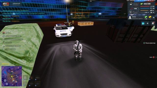 Unknown_2026.08.25-11.55