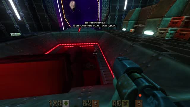Часть 5: Orbital Defense  Quake 2: 64 Все секреты
