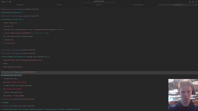 Лабораторная работа 1 Презентация