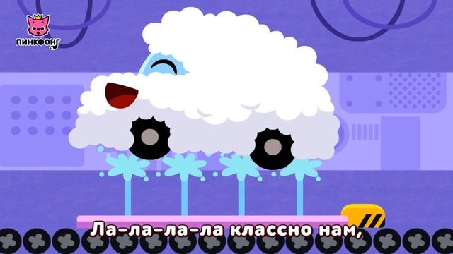 Полицейская машина и 17 песни | Песни про Машины | + Сборник | Пинкфонг Песни для Детей