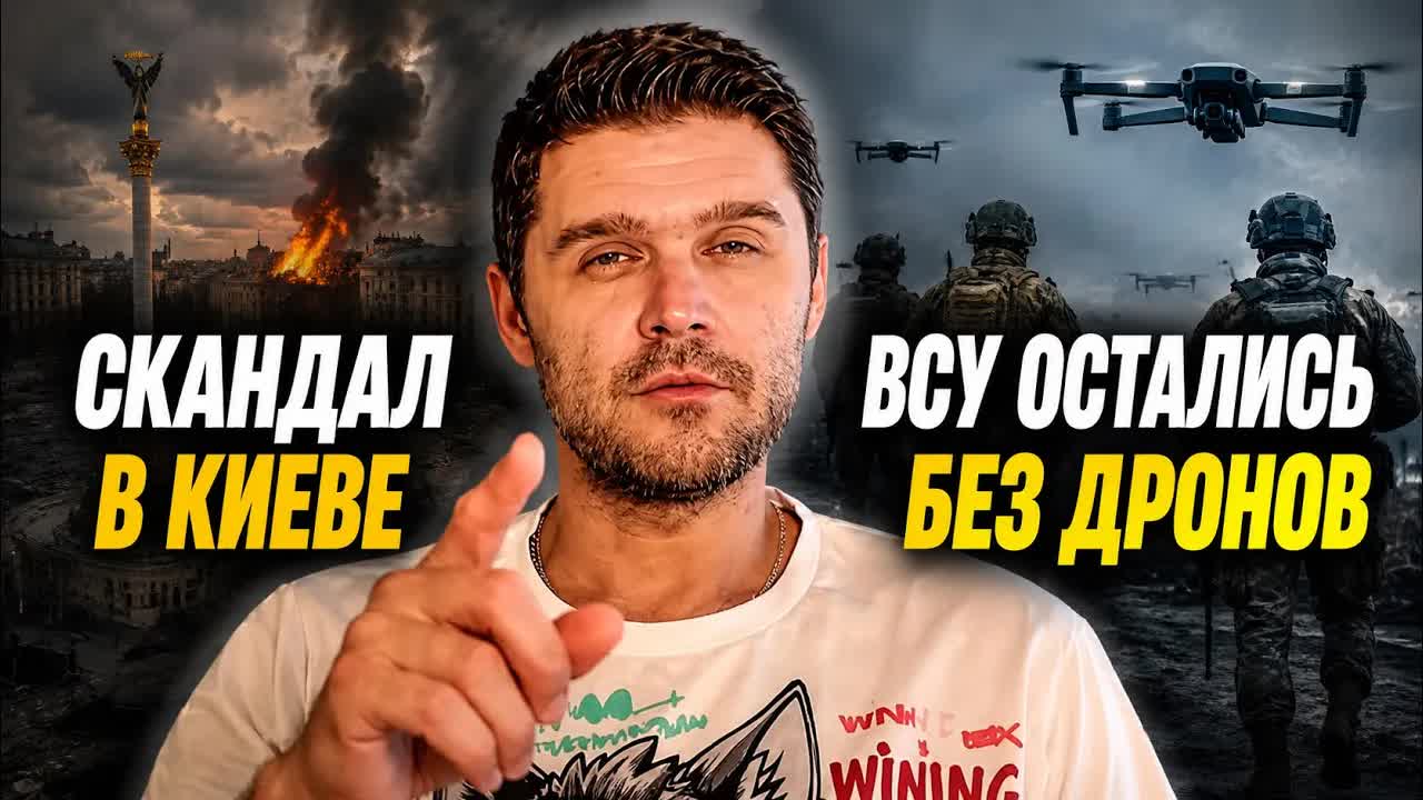 УКРАИНА БЕССИЛЬНА ПРОТИВ ГЕРАНЕЙ РФ. СМЫСЛ ВОЕВАТЬ ЛАЛЬШЕ?