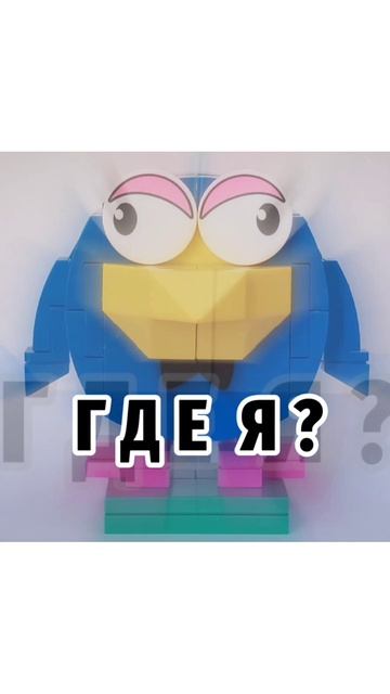 мем с карычем