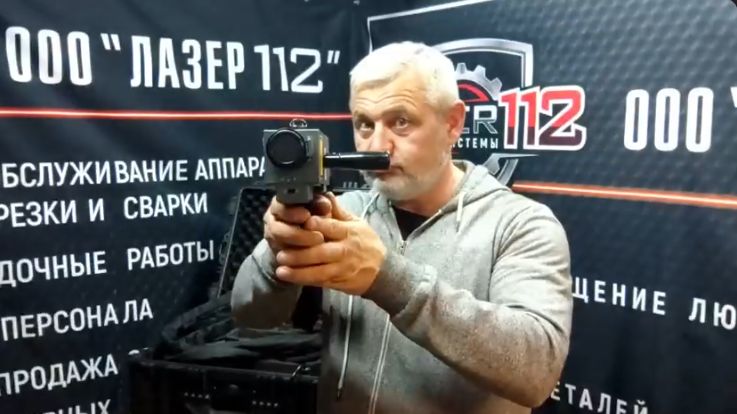 Импульсная очистка 300 ват  ЧЕМОДАН