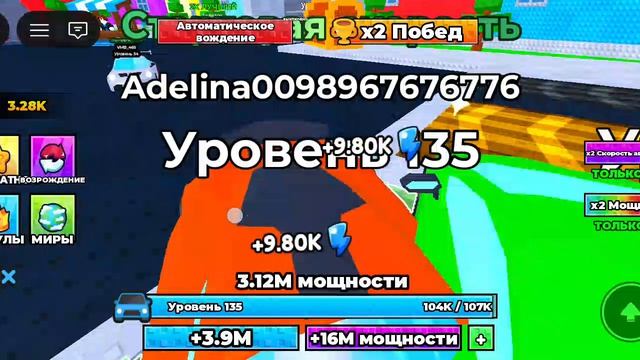 5023.mp4