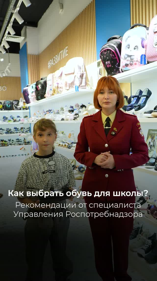 Продолжаем готовиться к учёбе с экспертом