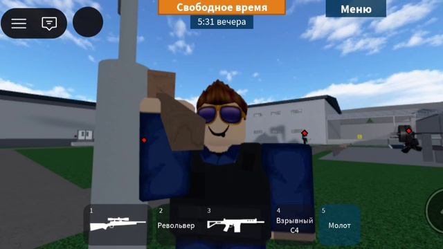 играю в тюремную жизнь в роблоксе (2) (есть смешные моменты)