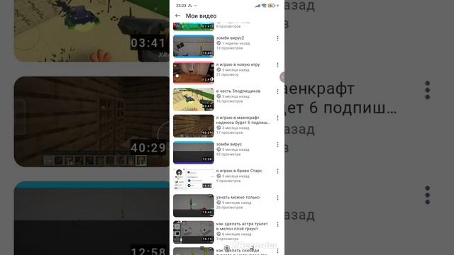 отвечаю на вопрос Максим 3000
