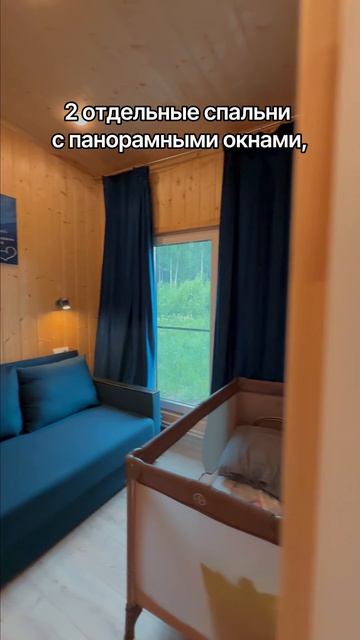 Модульные дома и бани с доставкой по всей России!