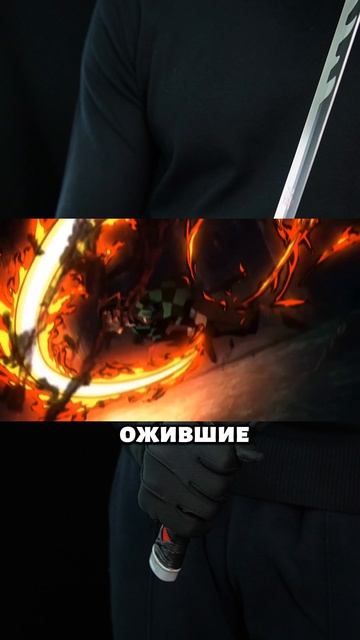 Аниме про самураев, от которых невозможно оторваться ⚔️