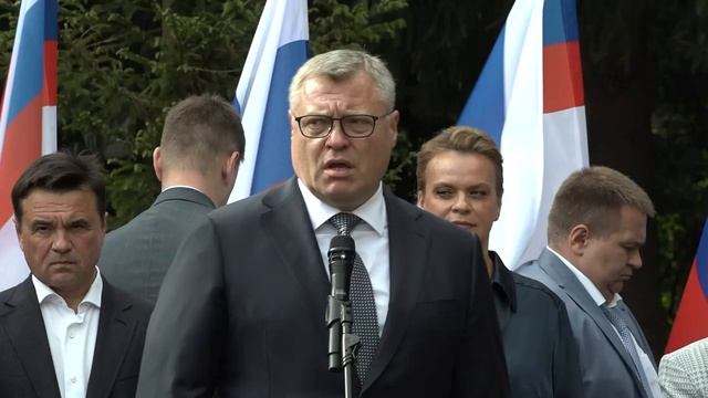 Астраханский губернатор принял участие в открытии реабилитационного центра для бойцов СВО