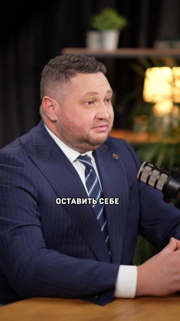 Всех посадили, завод закрыли #адвокатмосква #бизнес #уголовноедело #short