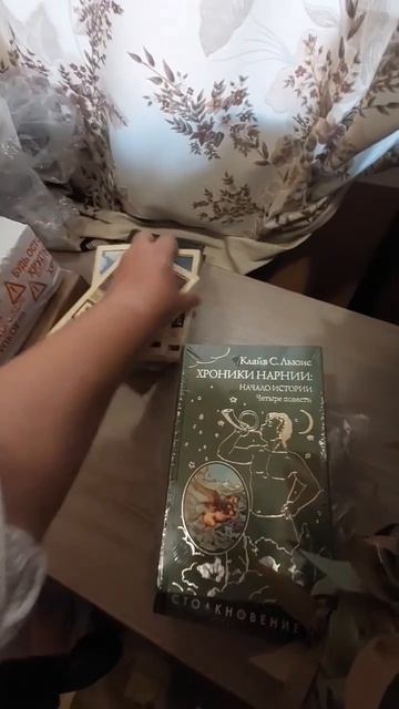 Милосердие не знает выходных