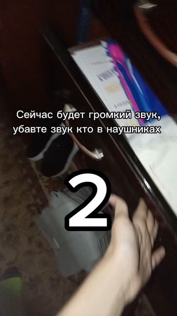 Как живут хромофобики 2