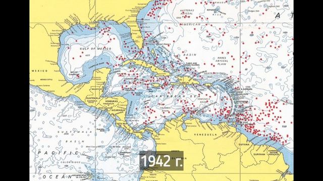 Как подводные пираты Карибского моря не смогли помочь Гитлеру выиграть войну | ч. 36