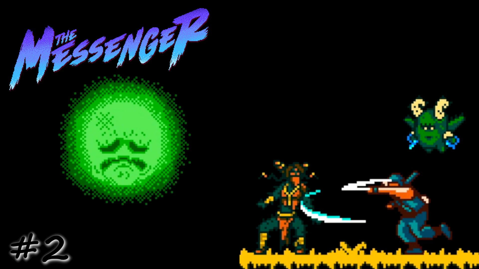 Недоразумение и проклятье - #2 - The Messenger
