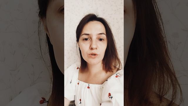 Реализация Души , Звёздные души