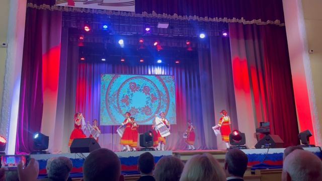 Открытие концерта