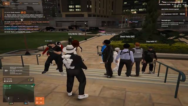 Grand Theft Auto V 2026.08.25 - 22.06.24.07