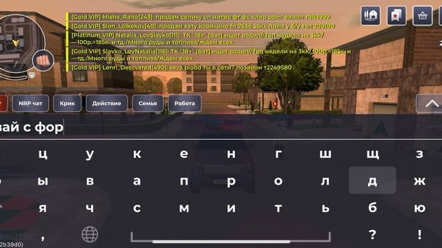 ScreenRecording_08-24-2026 22-44-05_1