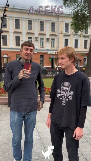 А вы знаете, что такое БАДы?? 😳