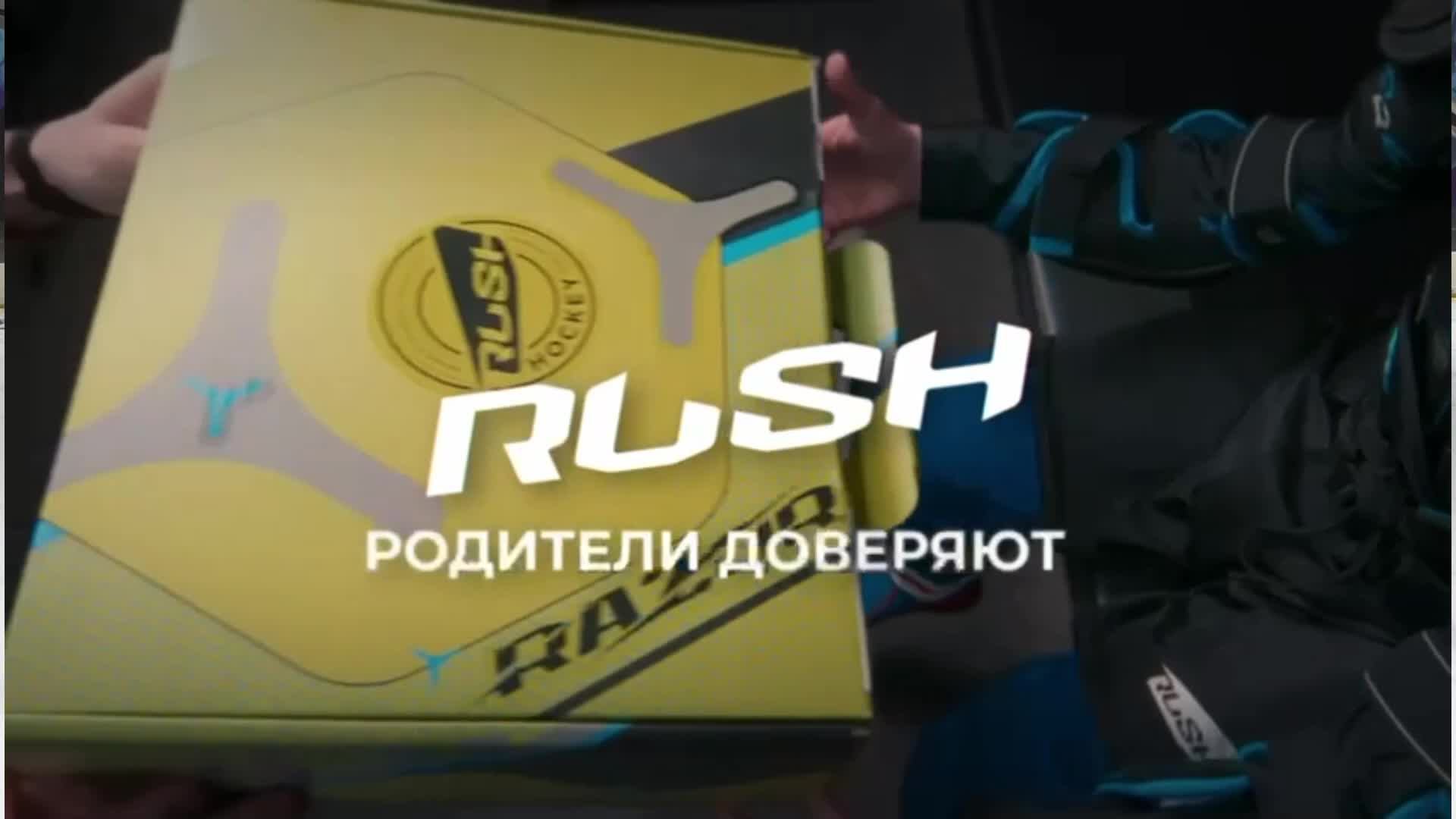 Группа C 1-4 место 16:45-18:15 _ЗИЛАНТ