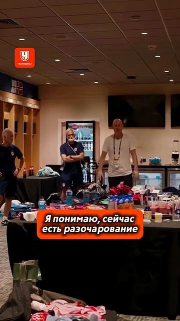 Иногда одно правильное слово взрослого меняет человека сильнее, чем сотни побед. ❤️ #аннапехтерева