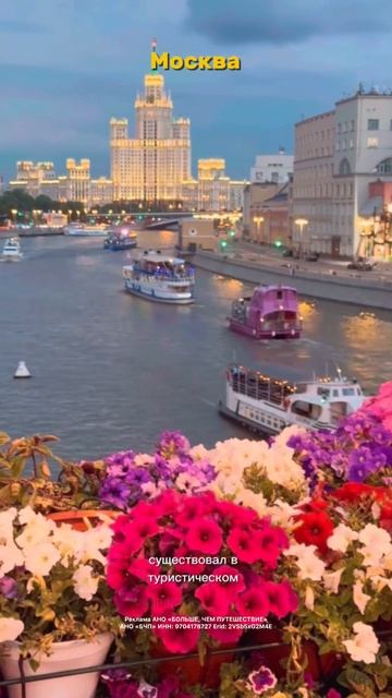 А вы путешествовали по Золотому кольцу?