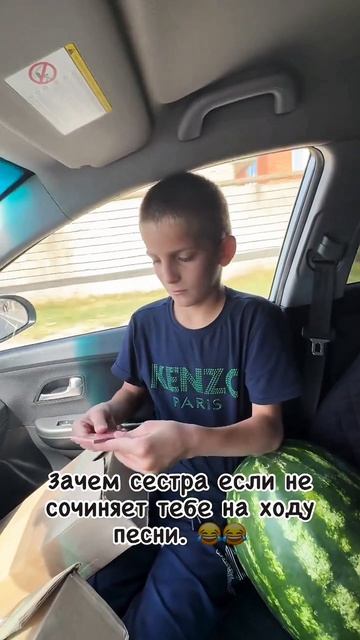 Для чего нужна сестра