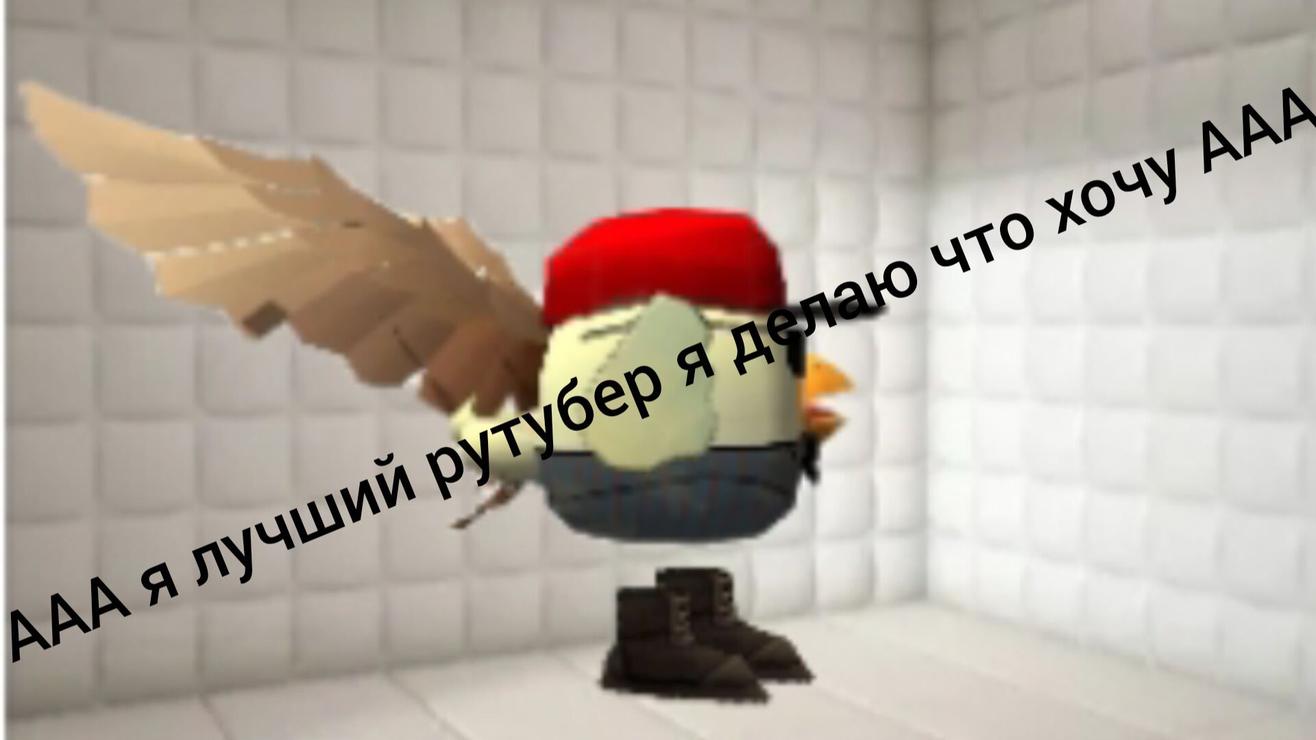 разоблачение на Вову 26к это треш