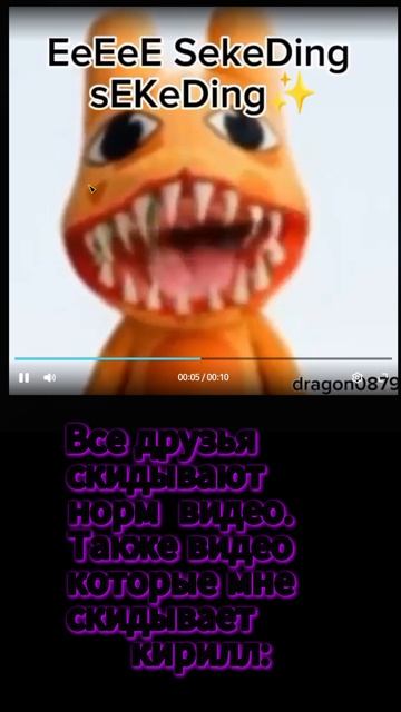 ХАХАХАХАХАХХАХАХАХА