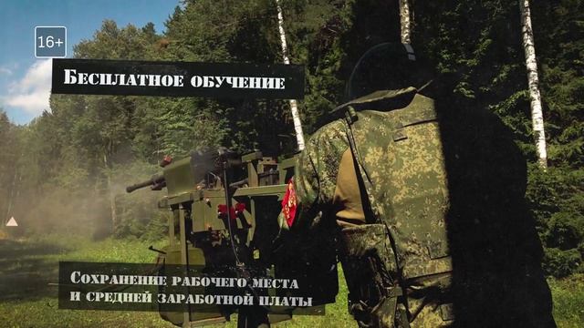 Видеоролик об отряде Барс – материал подготовлен ПЯО