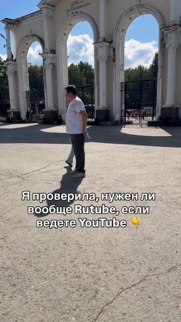 Читай описание
